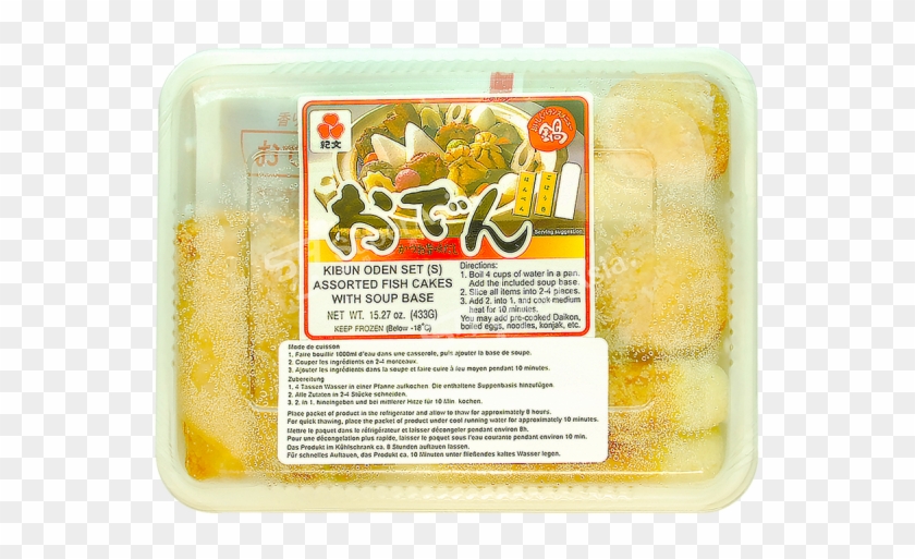 Kibun Japanese One-pot Oden Set 433 G - Side Dish Clipart