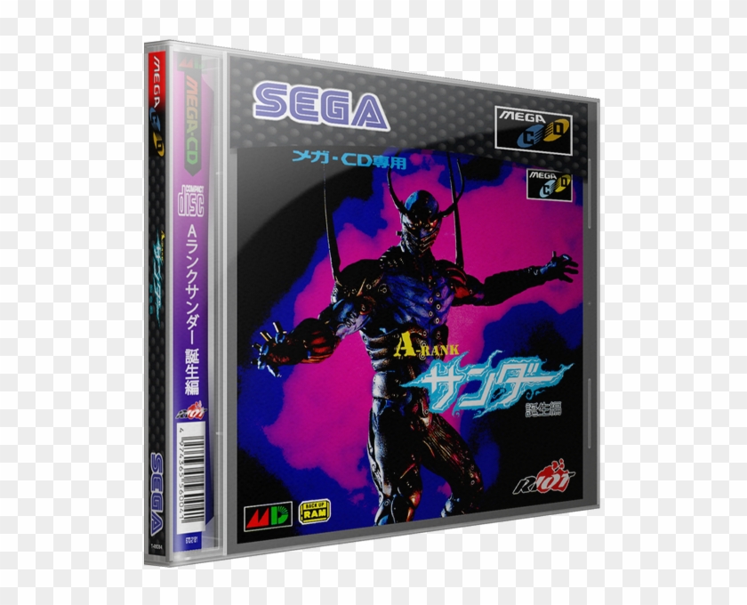 Zhbqqt9 - Rank Thunder Tanjouhen Sega Cd Clipart #3469960