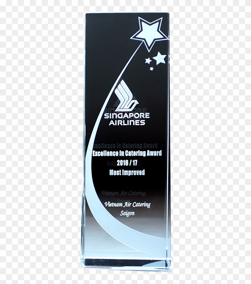 The " Excellence In Catering Award 2016/17 - Trophy Clipart