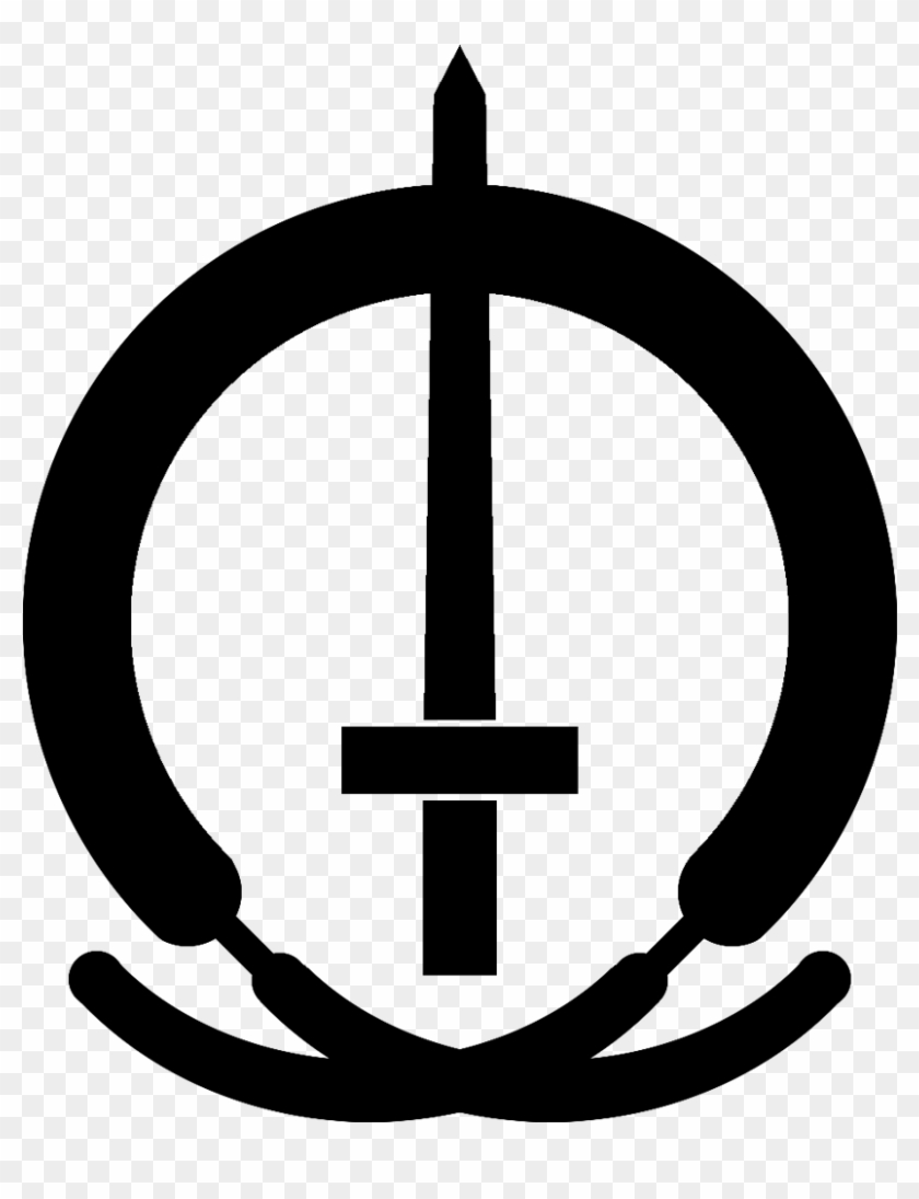 Want To Add To The Discussion - Sword Logo Marvel Clipart #3474431