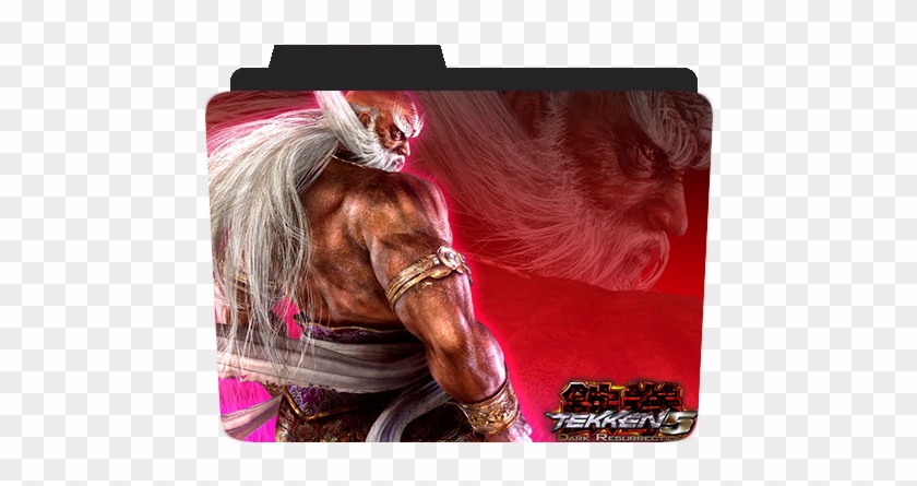 Https - //www - Creativefolders - In/2018/06/emily - Tekken 5 Hd Clipart #3479266