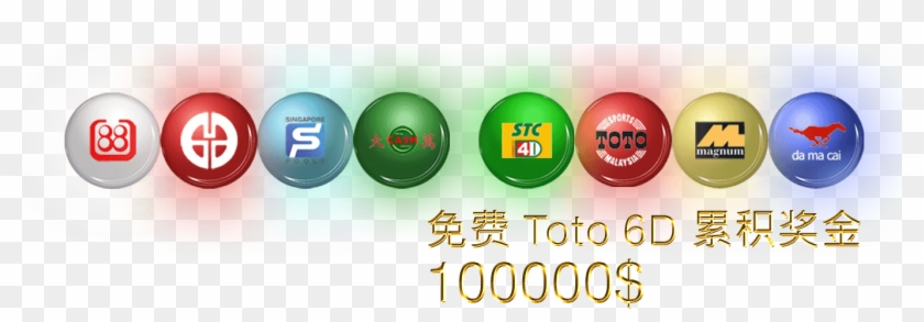 Lottery 4d Logo Png Clipart