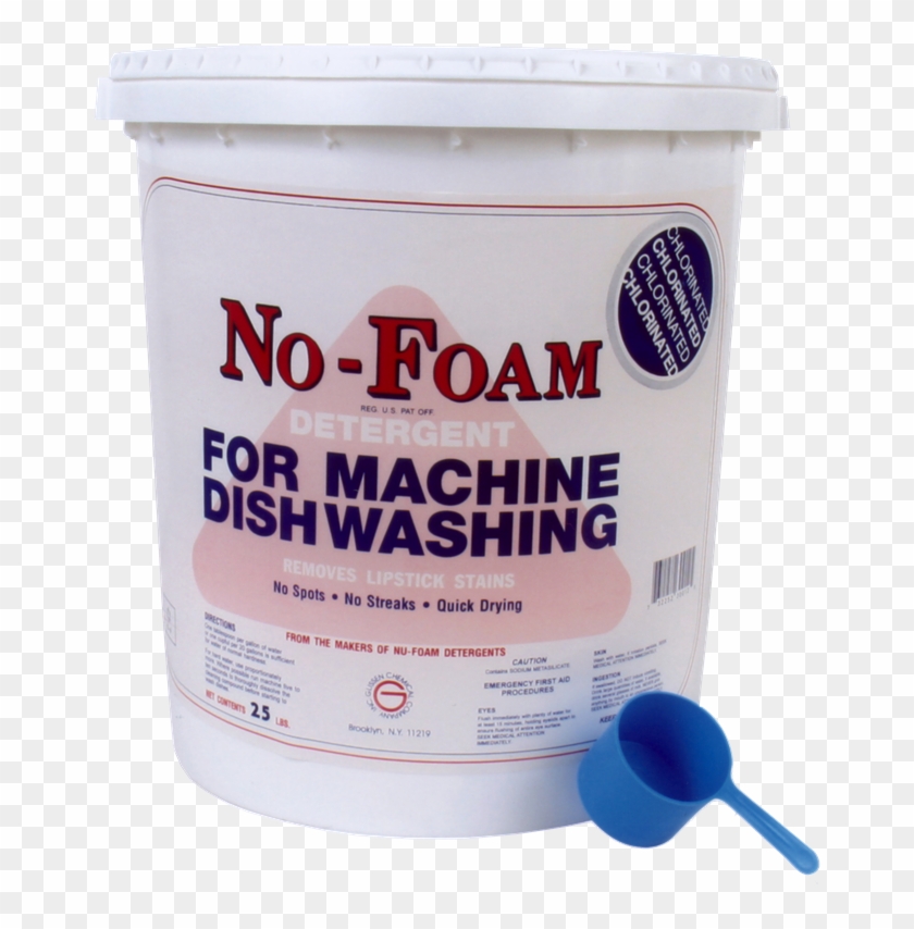 Products Clipart #3480178