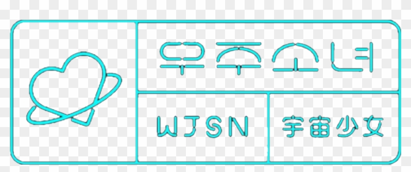 Wjsn Sticker - Cosmic Girls Logo Png Clipart