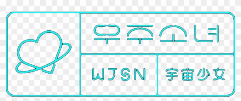 Wjsn Sticker - Cosmic Girls Logo Png Clipart #3482574