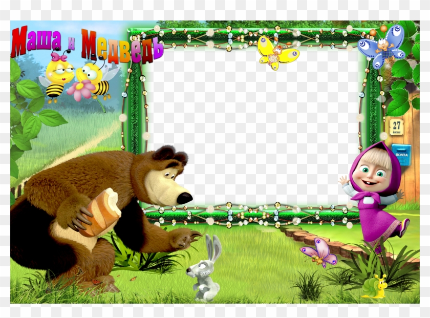 Efecto De Fotos De La Categoría - Cornici Fotografiche Masha E Orso Clipart