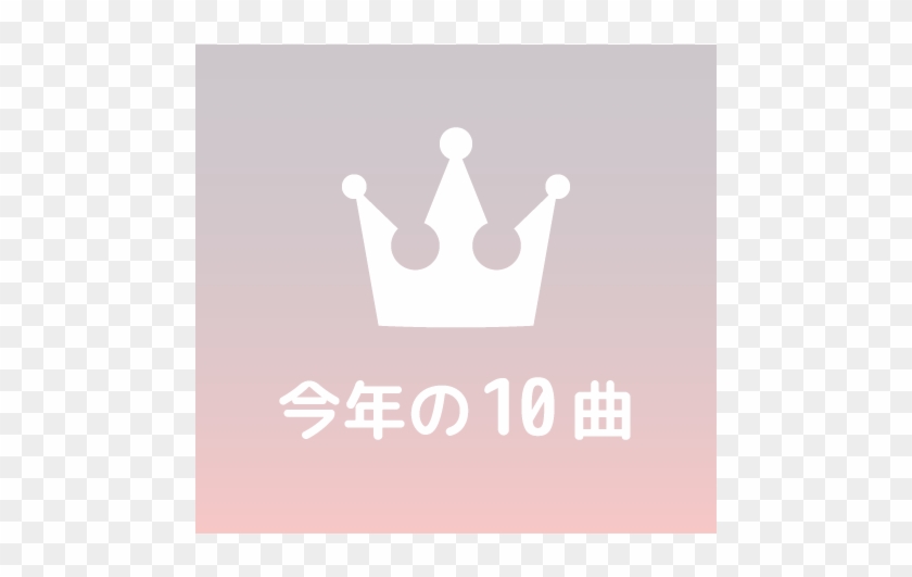 Like Liked Unlike - ハウス Clipart #3483222