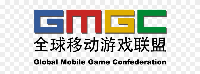 China Mobile Clipart