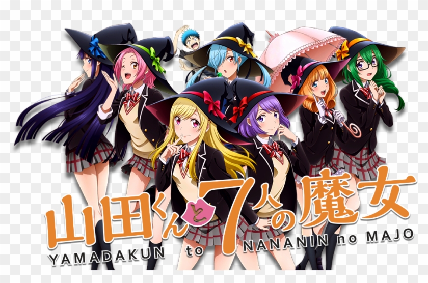 Yamada-kun And The Seven Witches Is Super Funny And - Yamada Kun And The Seven Witches Fanart Clipart #3487551
