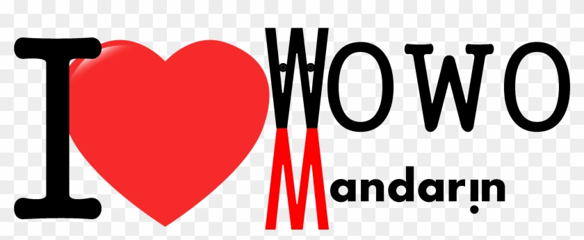 I Love Wowo Mandarin - Heart Clipart #3488551