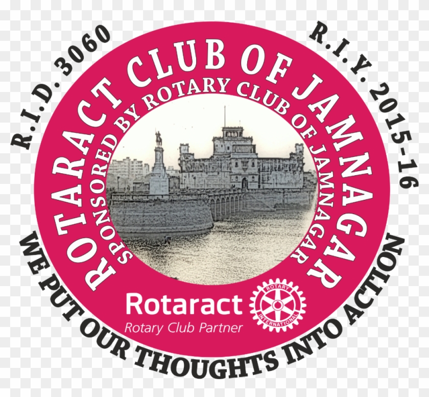 Club Logo 2015-16 - Circle Clipart