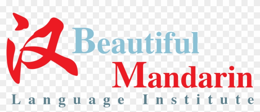 Women Are Beautiful Clipart