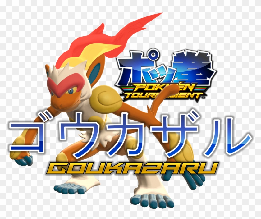 View Latest[1] , Clipart #3489006