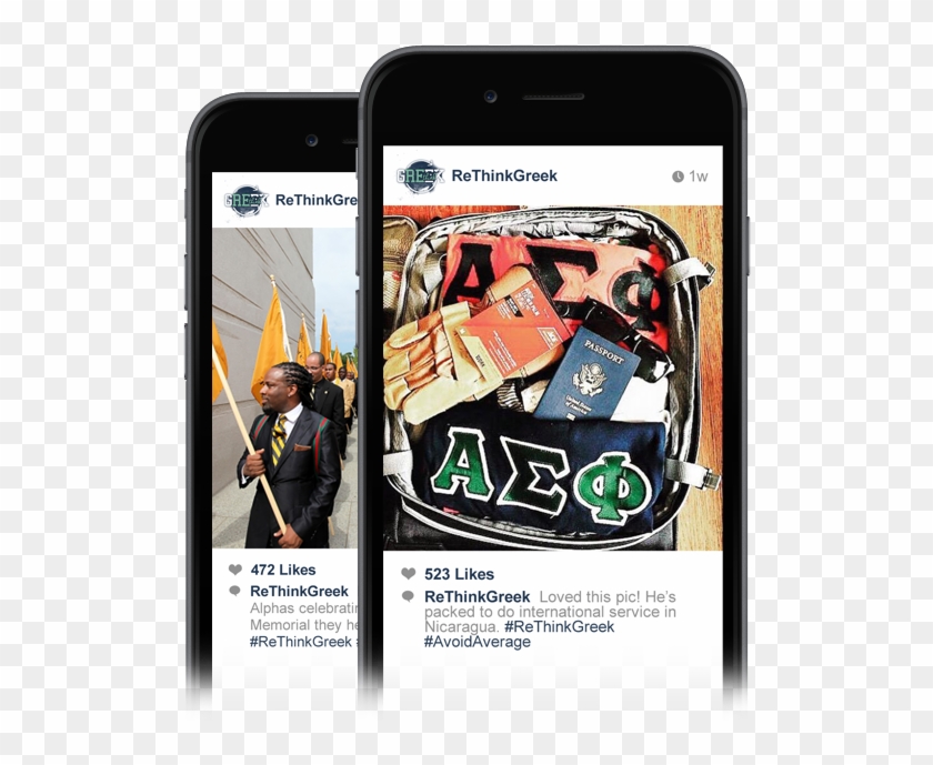 Avoid Average - - Iphone Clipart #3490205