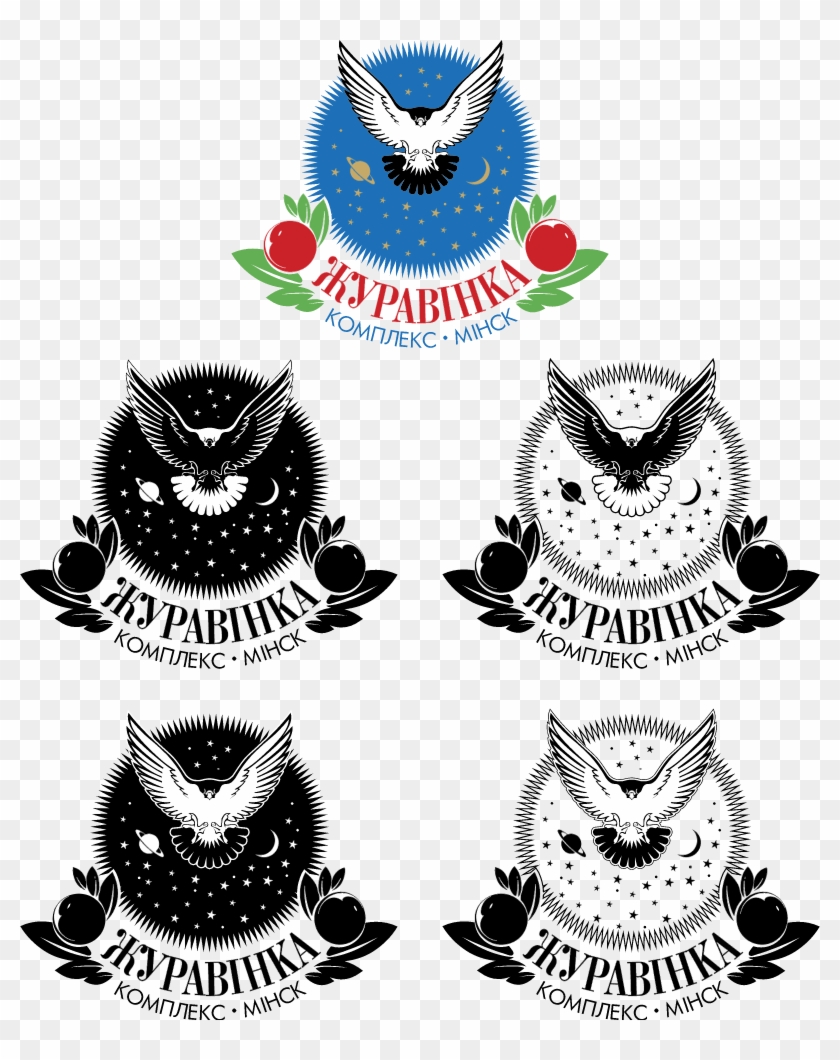 Juravinka Vector - Illustration Clipart #3490430