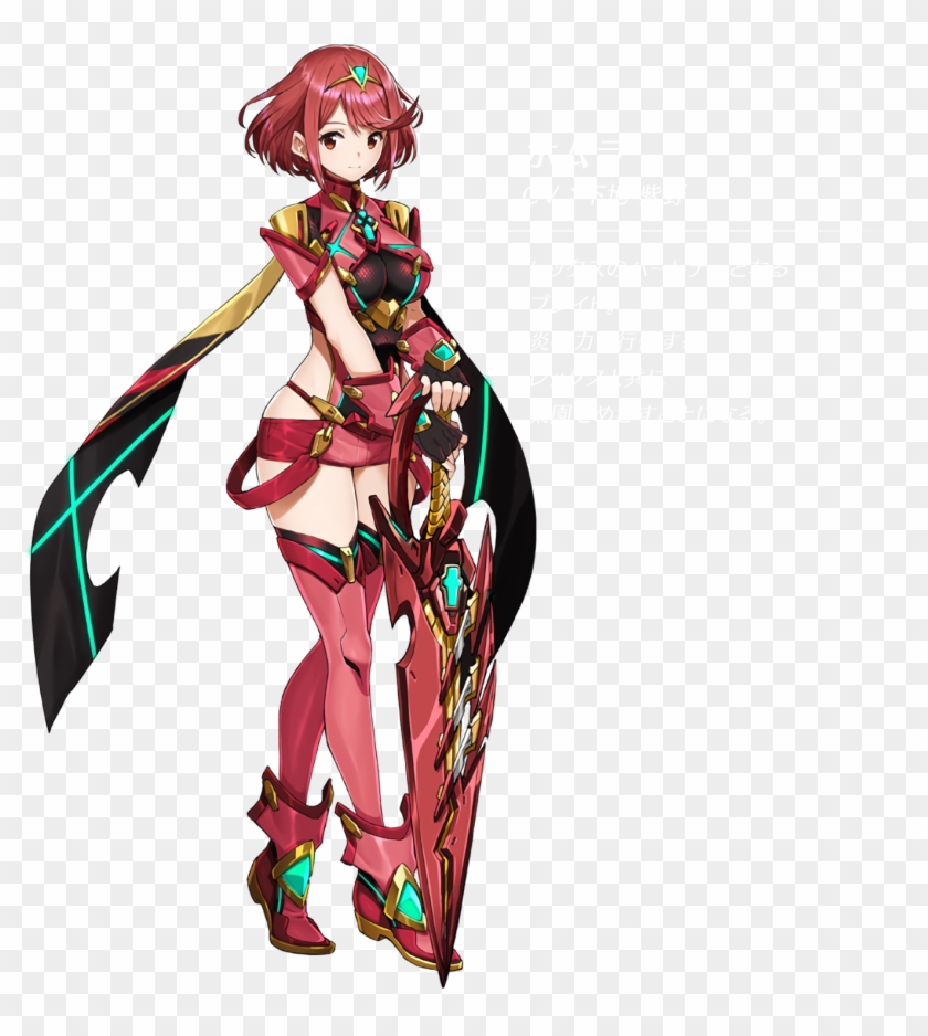 From - Xenoblade Chronicles 2 Characters Clipart