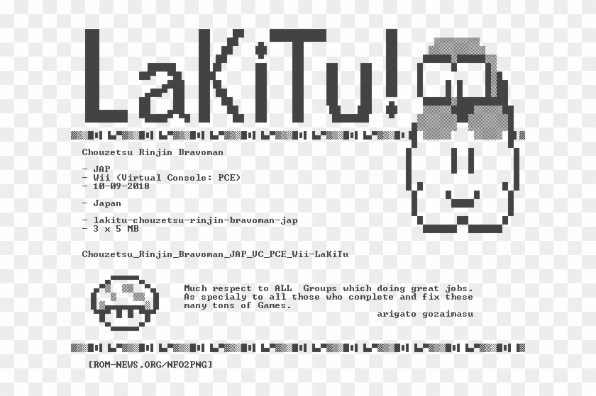 Chouzetsu Rinjin Bravoman Jap Vc Pce Wii-lakitu - Ink Clipart