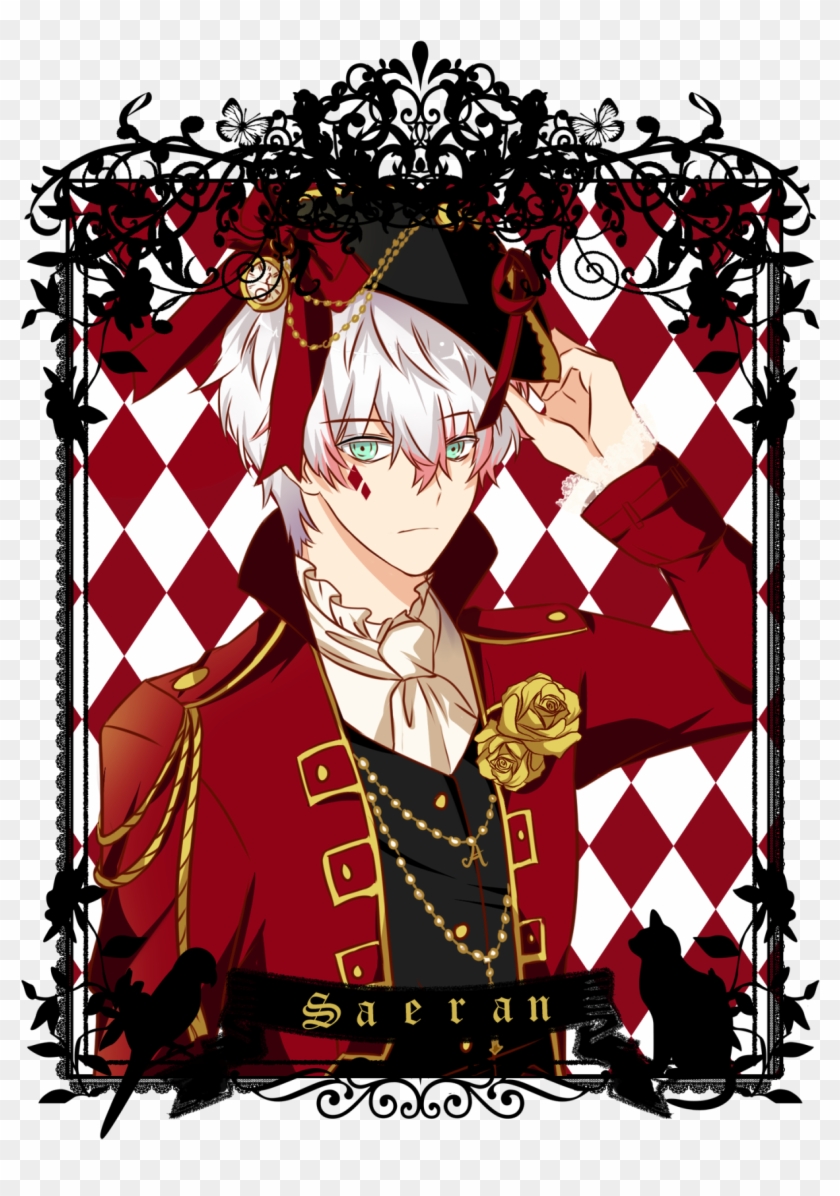 Mystic Messenger Saeran Choi Mystic Messenger Unknown - Illustration Clipart