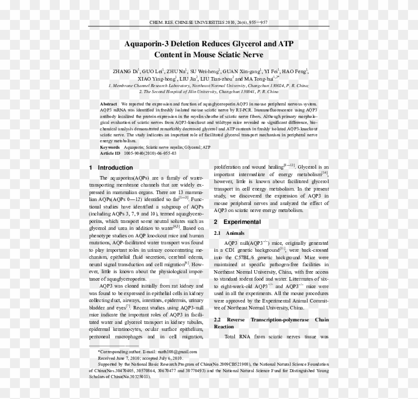 Pdf - Text Page From Egypt Vol.ii, 36 - Clipart #3494653