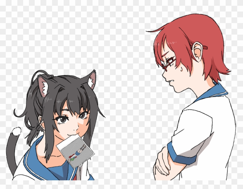 Imagesyandere-chan - Cartoon Clipart