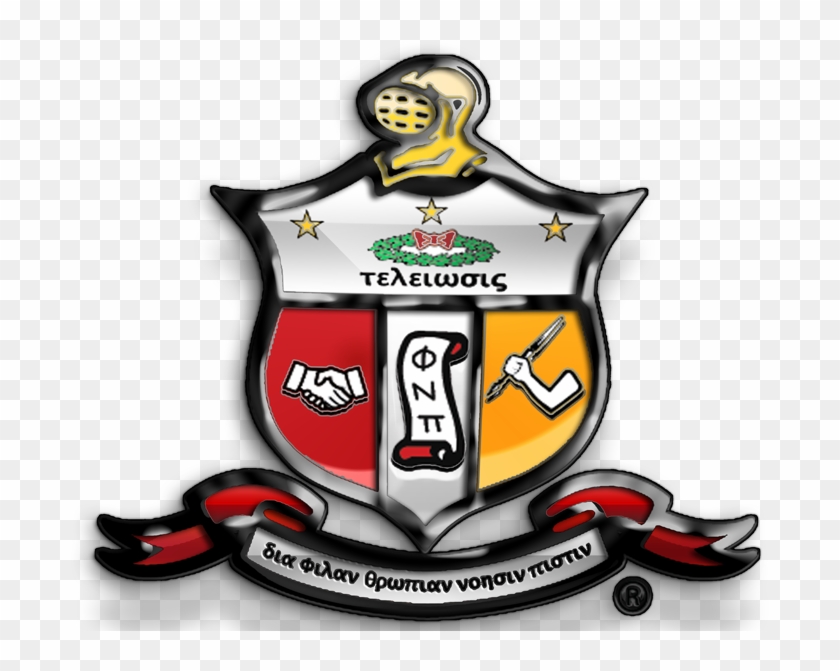 Lines - Kappa Alpha Psi Crest Clipart