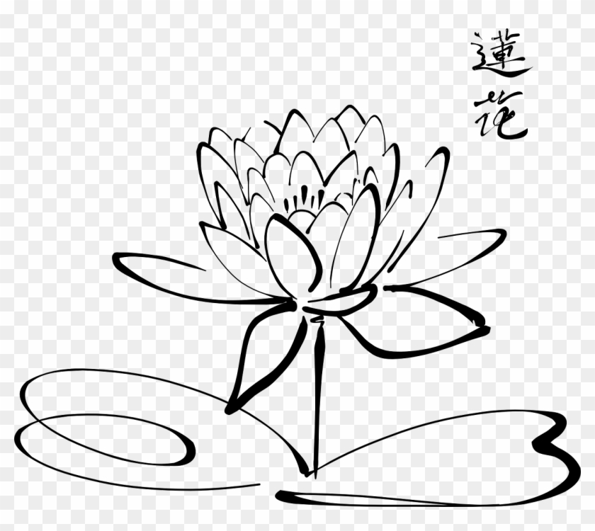 Lotus Flower Calligraphy - Flowers Outline Clipart
