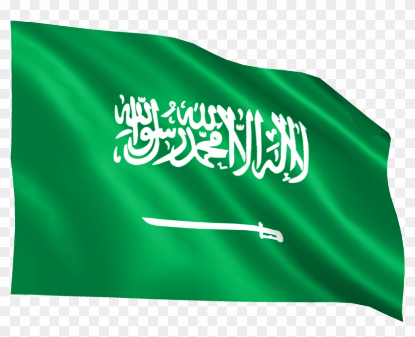 Saudi Arabia - Flag Clipart #3498476