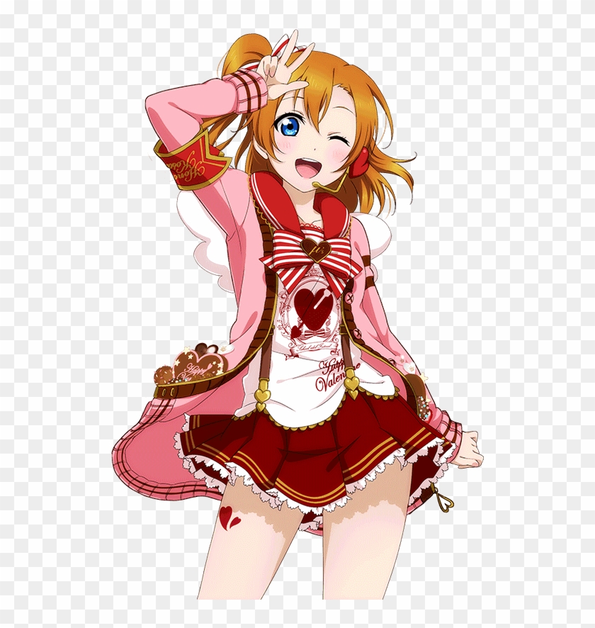 Love Live Honoka Phone Clipart #3498495