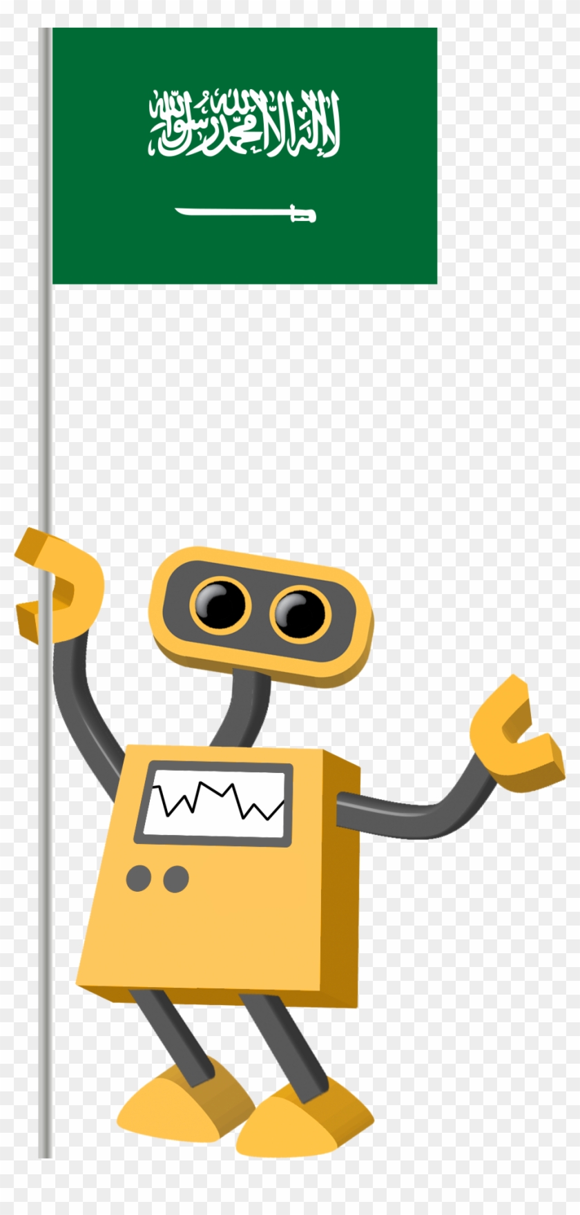 Flag Bot, Saudi Arabia - Saudi Arabia Flag Clipart #3498536