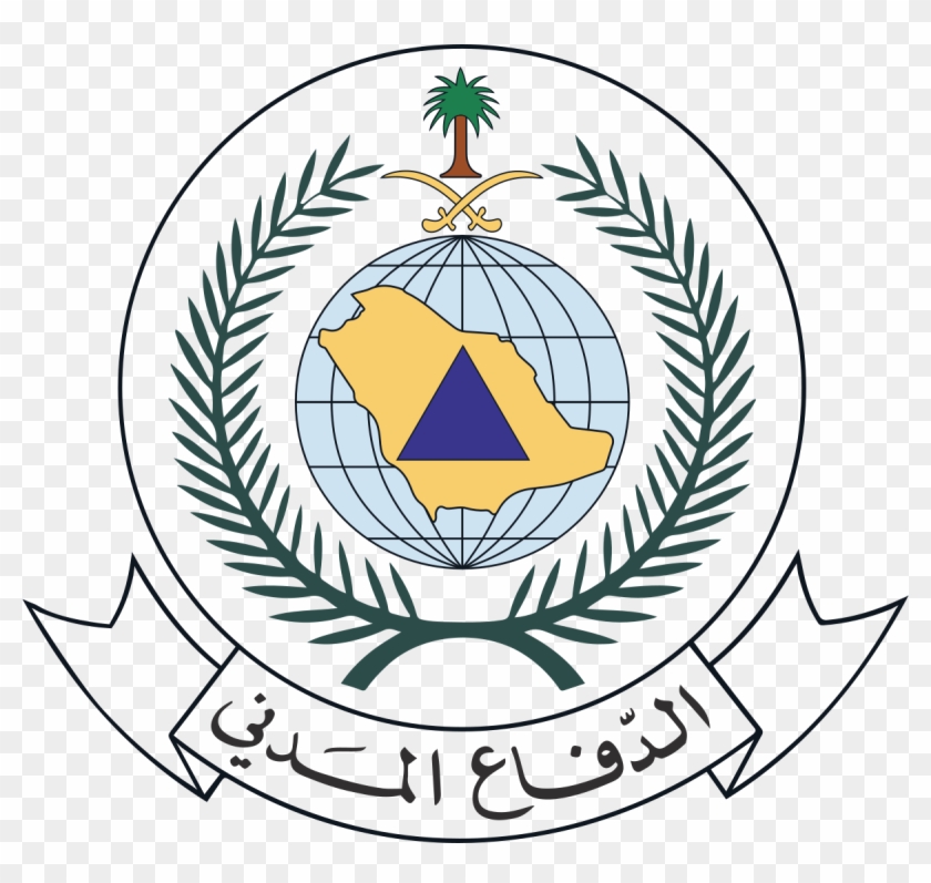 Intersec Saudi Arabia-civil Defence - Civil Defense Clipart #3498766