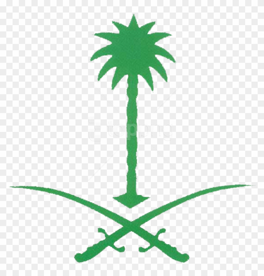 Free Png Emblem Of Saudi Arabia Png - Saudi Arabia Palm Tree Clipart #3498881