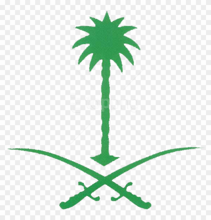 Free Png Emblem Of Saudi Arabia Png - Saudi Arabia Palm Tree Clipart