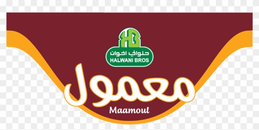 Label Clipart #3499196