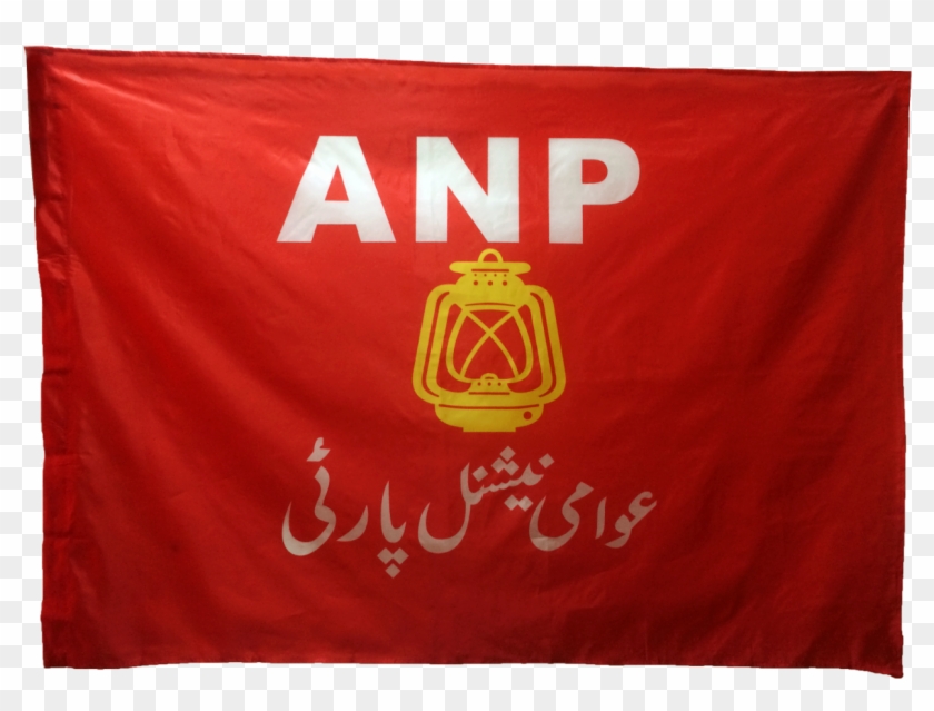 Anp Flag - Flag Clipart