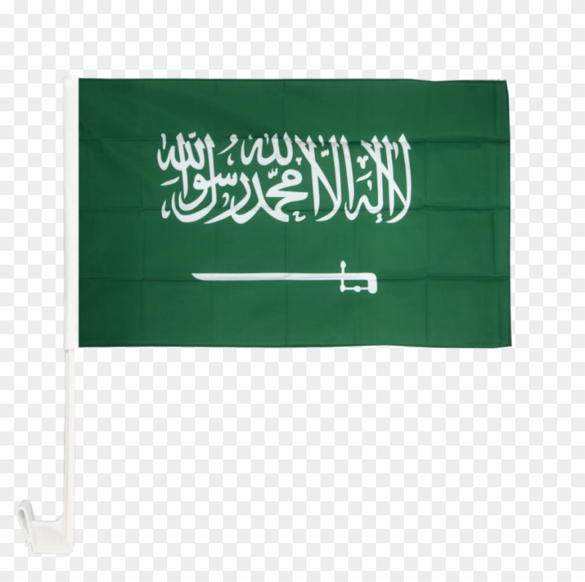 Banner Clipart #3499683