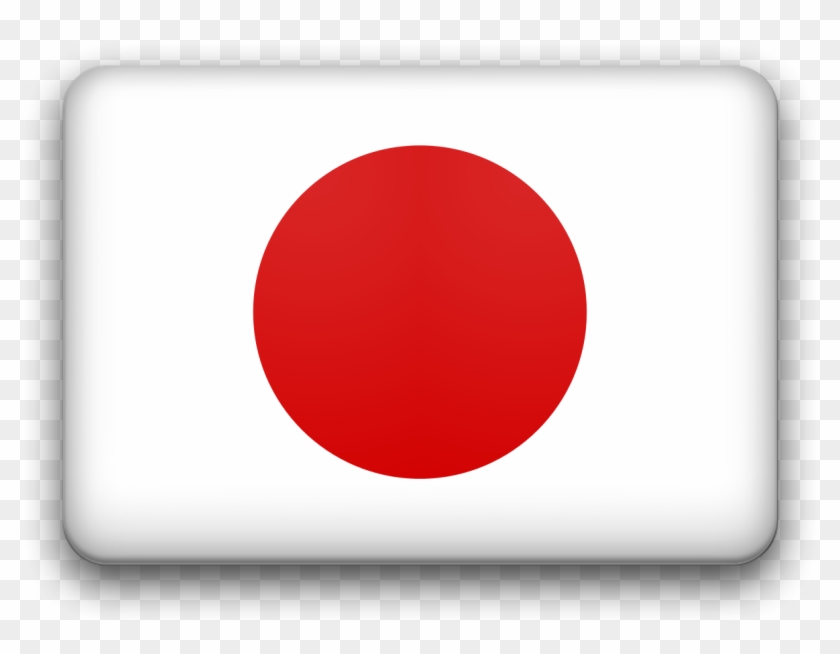 Japo Png , Png Download - Japo Png Clipart
