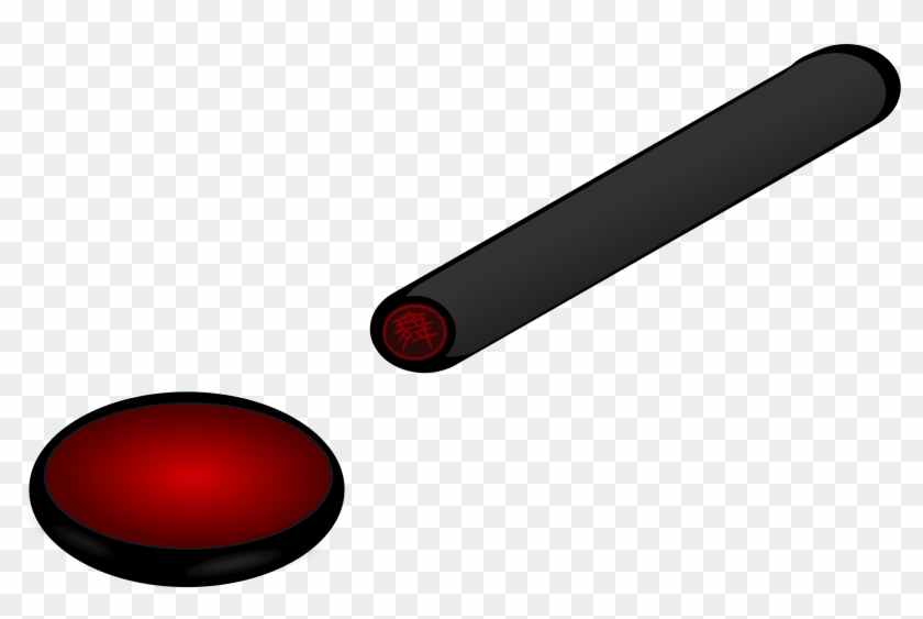 This Free Icons Png Design Of Hanko Clipart #351406