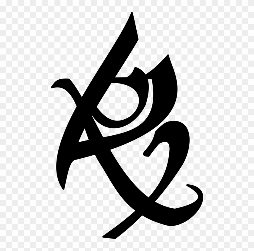 The Mortal Instruments Runes City Of Bones City Of - Mortal Instruments Runes Transparent Clipart #355112