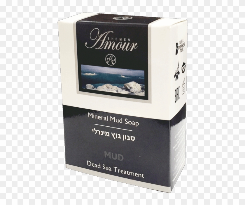 "spring And Autumn" (1972) Clipart