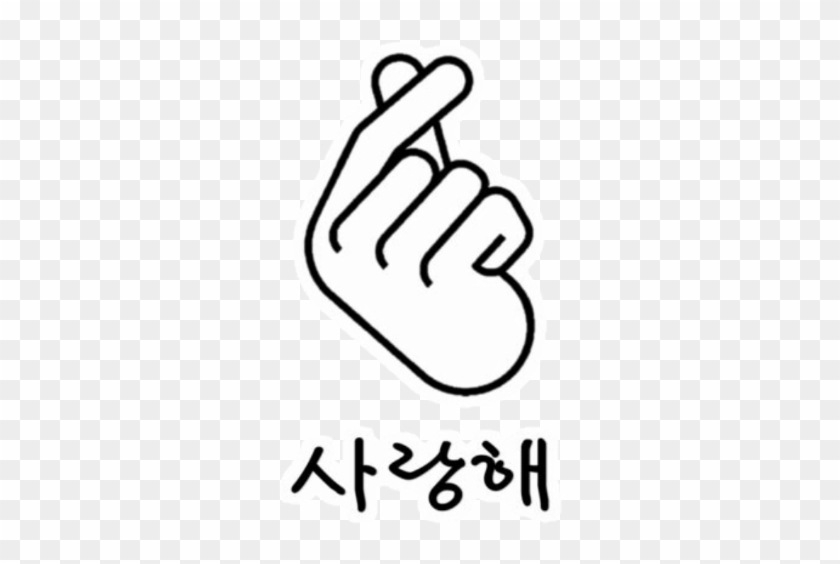 Saranghae - Love You In Korea Clipart