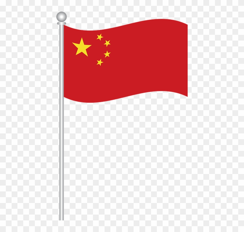 China Flag Png Transparent Images - China Flag Vector Png Clipart #3508339