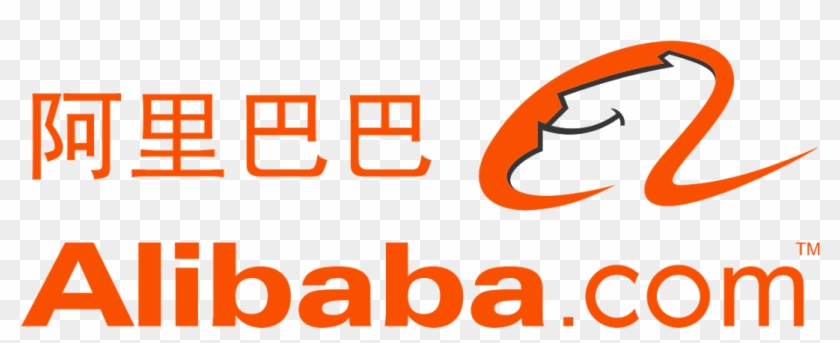 Alibaba China Logo - 阿里 巴巴 Clipart #3509347