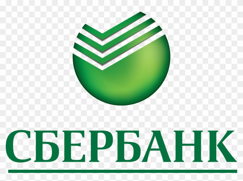 Usa Aliexpress Through Sberbank Atms Is A Issue That - Sberbank Of Russia Clipart #3509947