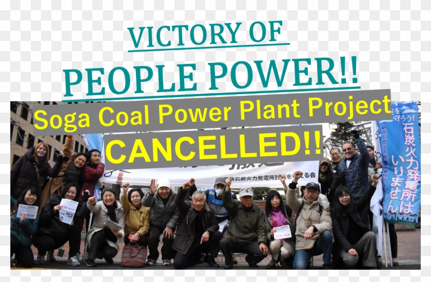 Jfe Steel And Chugoku Electric Power Co Clipart