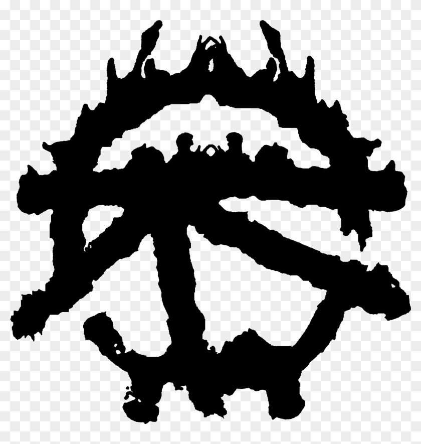 Oblivion Ensemble Logo Png - Png Clipart