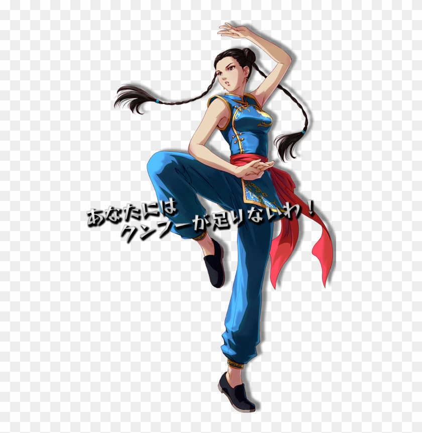 Project X Zone Can Currently Be Pre-ordered At Gamestop - Pai Chan Zero Megaman X Clipart