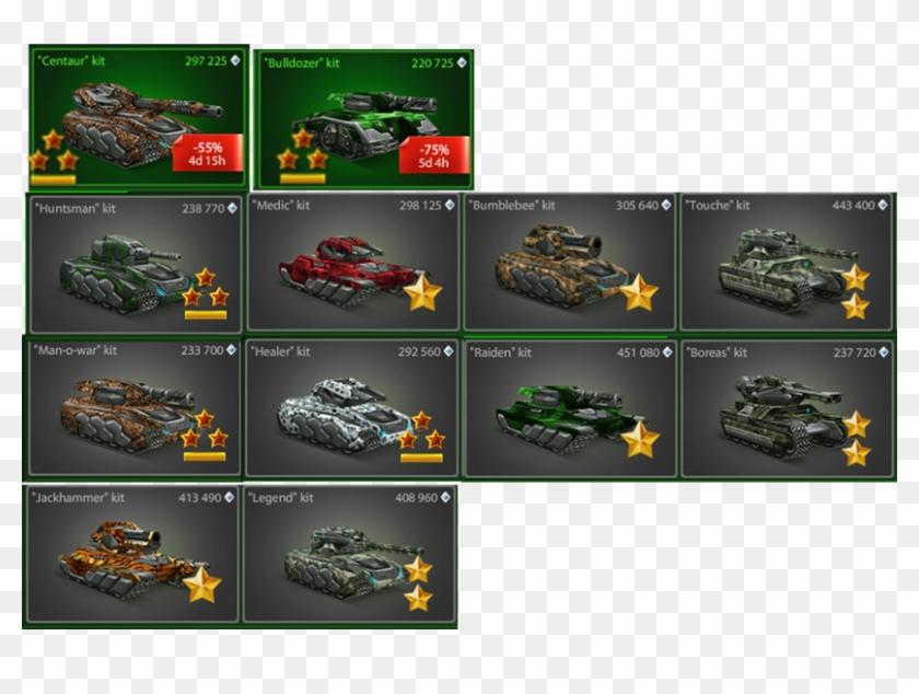 Bkj8kay - Tank Clipart