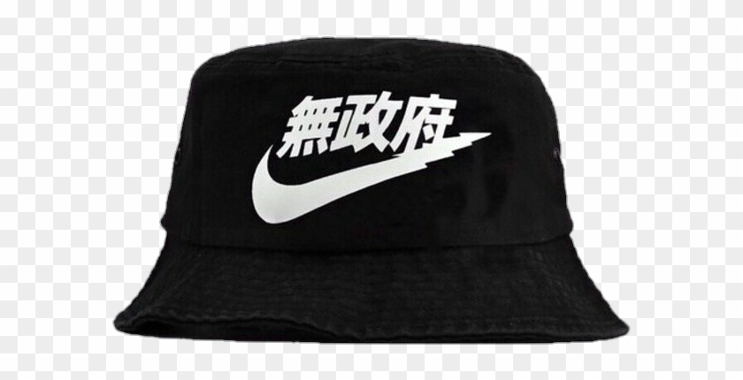 Панама Sad Boy Png - Nike Japanese Bucket Hat Clipart #3524160