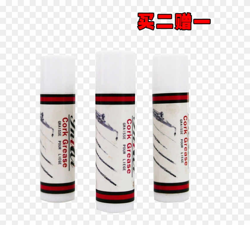 Get Quotations , Png Download - Cylinder Clipart #3532884