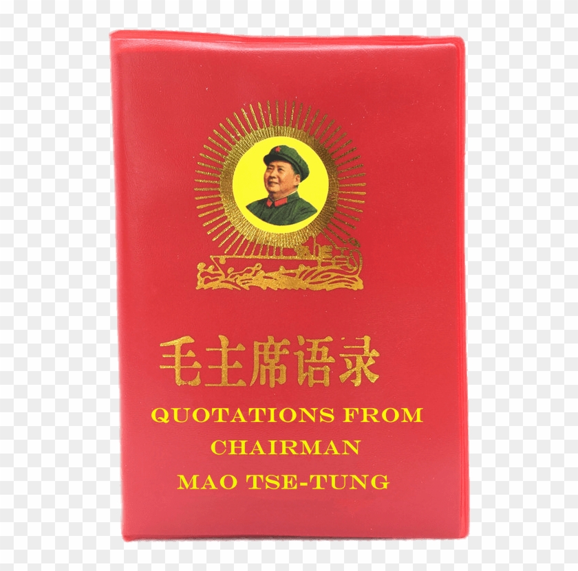 Download - Red Book Mao Clipart